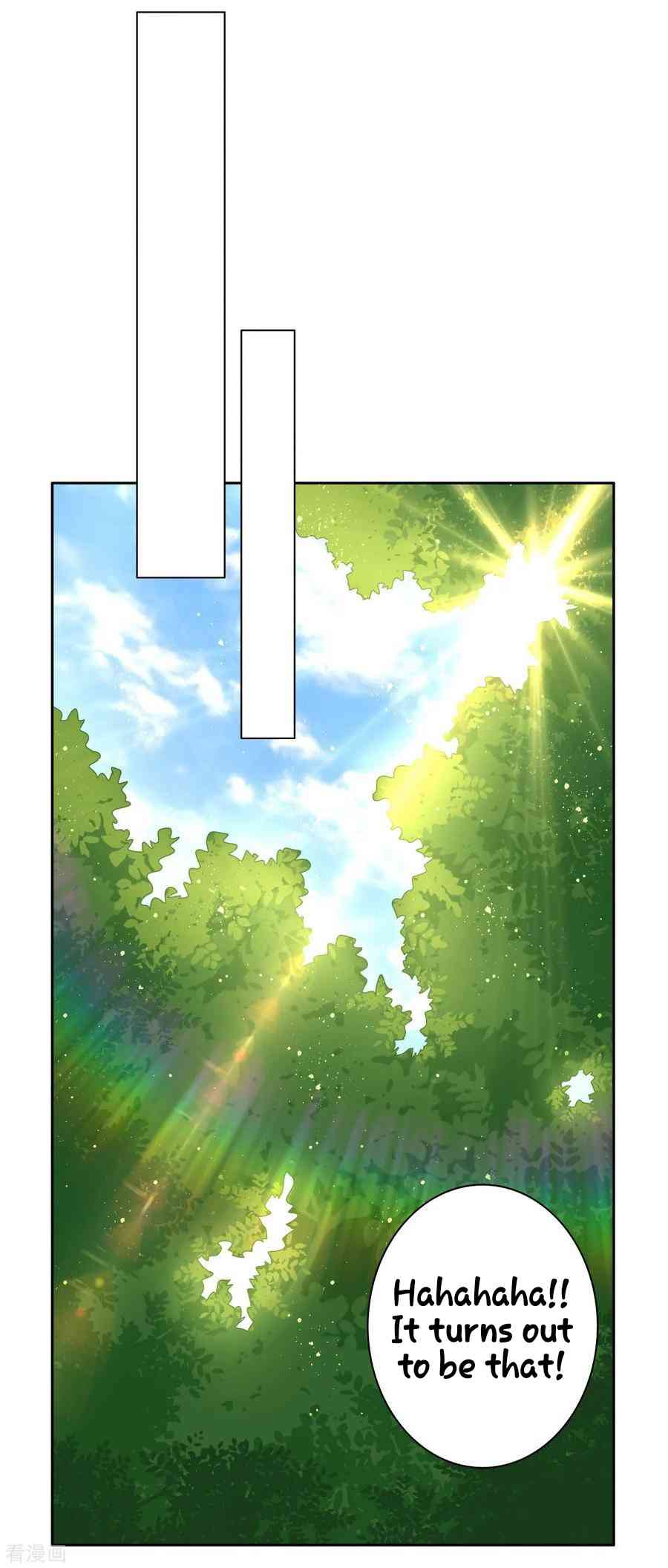 First Class Servant Chapter 14 - Page 19