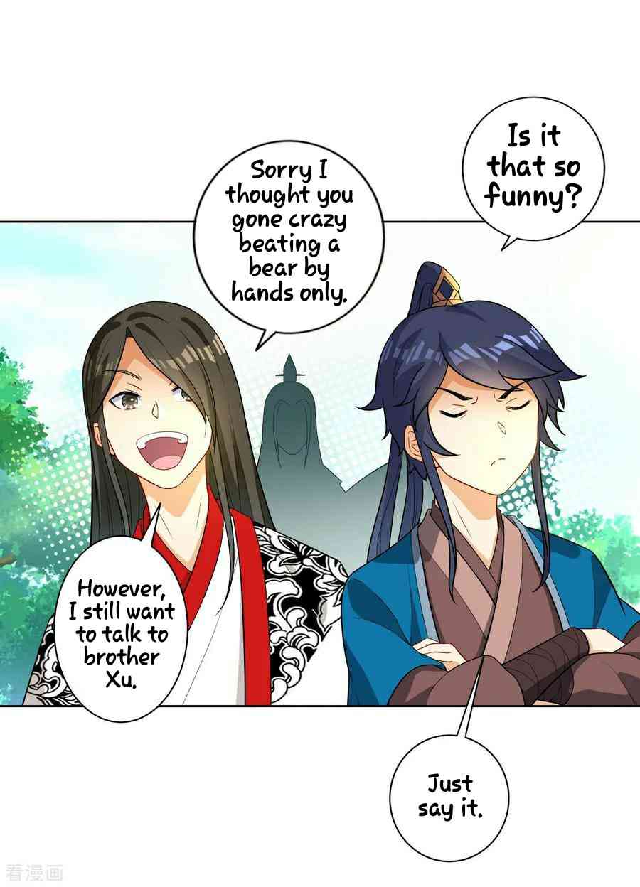 First Class Servant Chapter 14 - Page 20