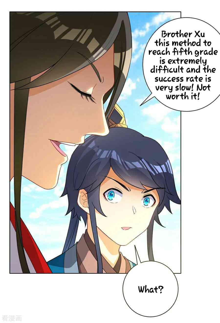 First Class Servant Chapter 14 - Page 21