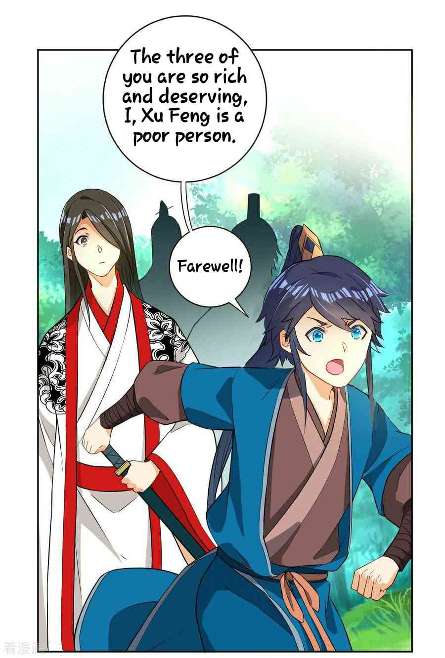 First Class Servant Chapter 14 - Page 24