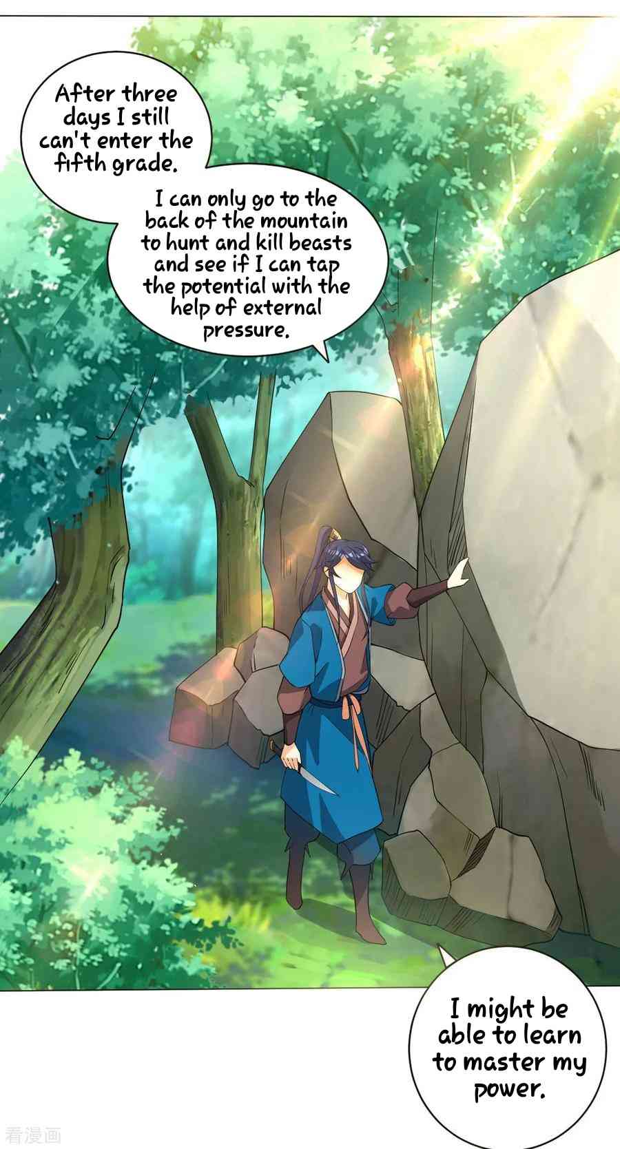 First Class Servant Chapter 14 - Page 5