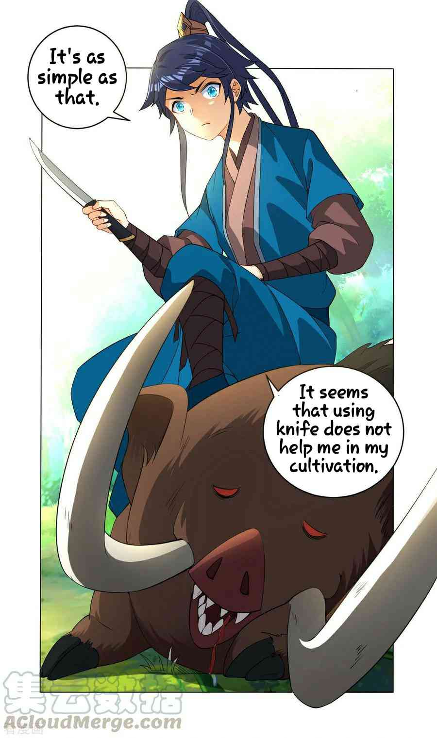 First Class Servant Chapter 14 - Page 6