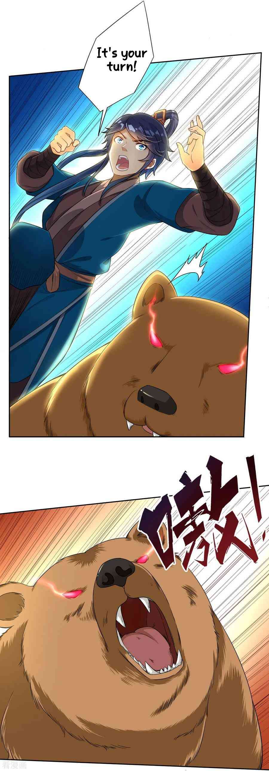First Class Servant Chapter 14 - Page 8