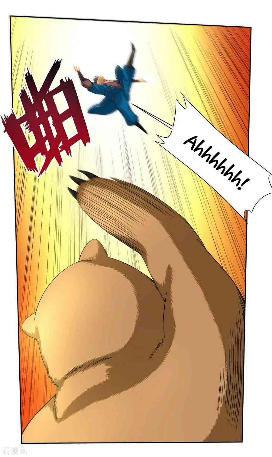 First Class Servant Chapter 14 - Page 9