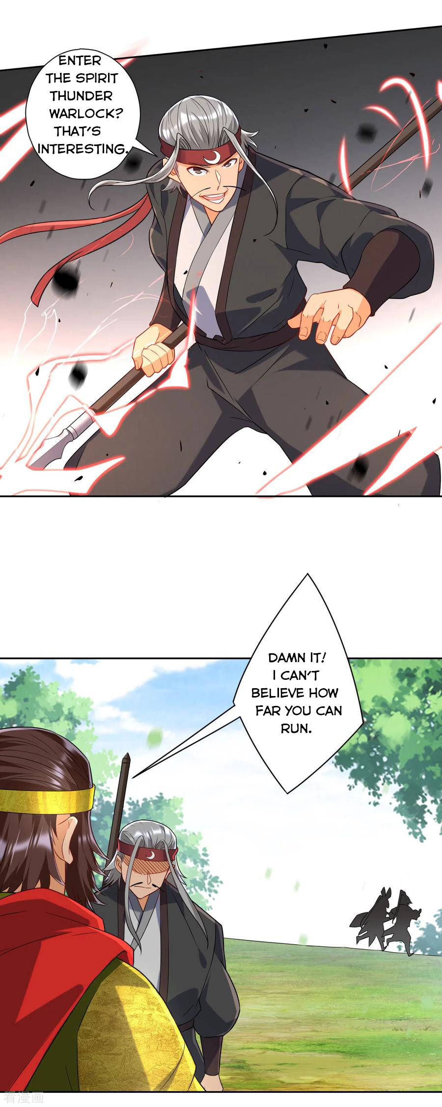 First Class Servant Chapter 140 - Page 10