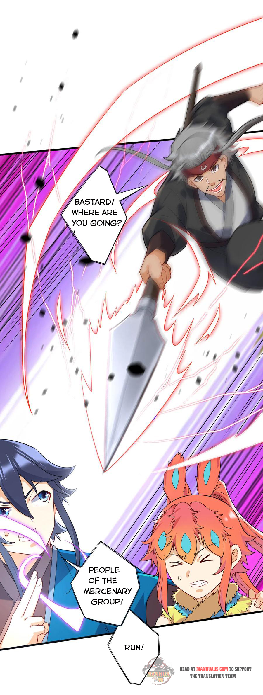First Class Servant Chapter 140 - Page 7