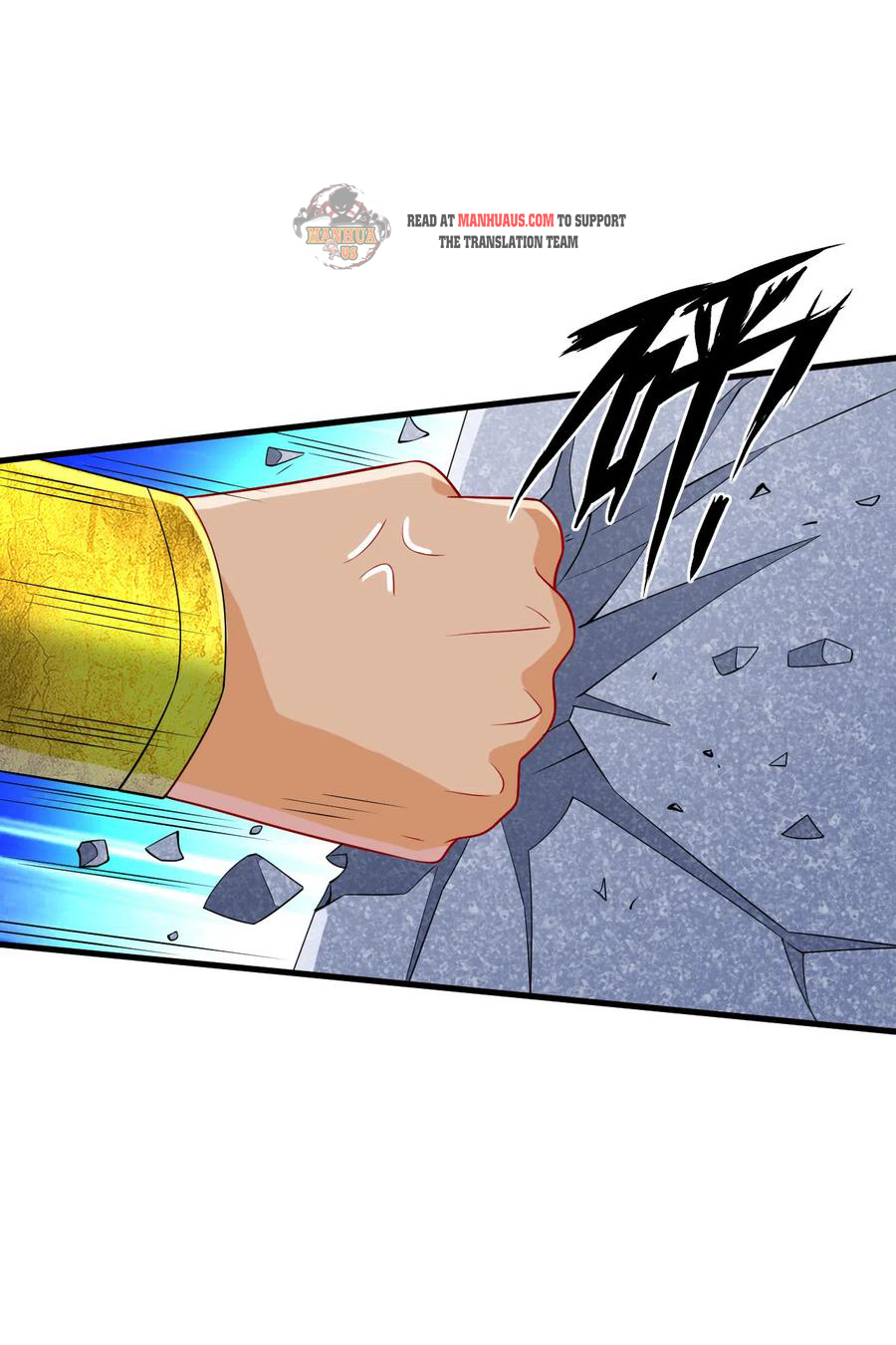 First Class Servant Chapter 141 - Page 1