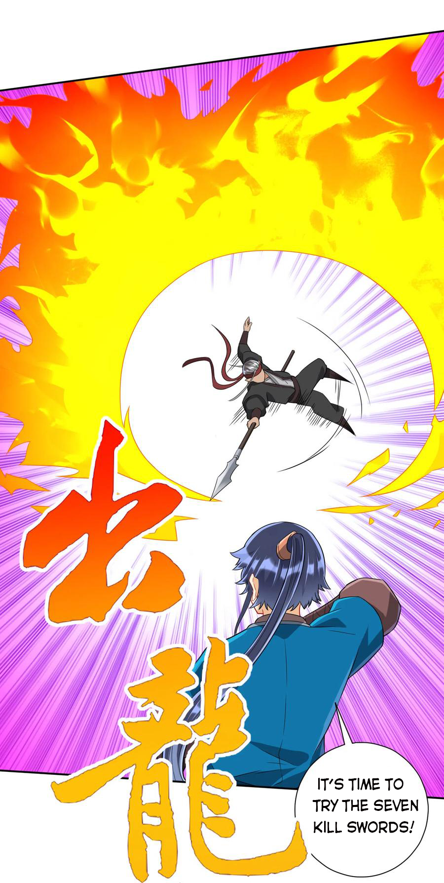 First Class Servant Chapter 141 - Page 12