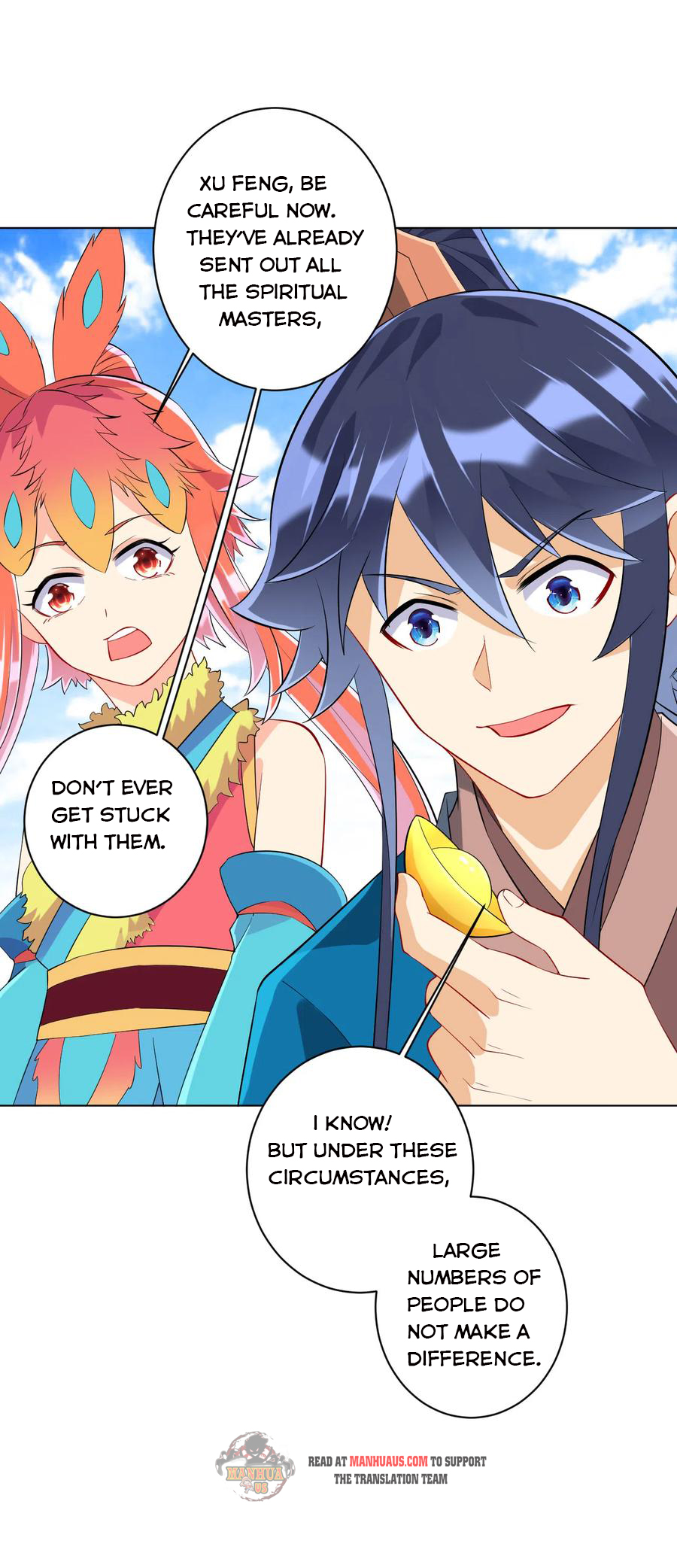 First Class Servant Chapter 141 - Page 7