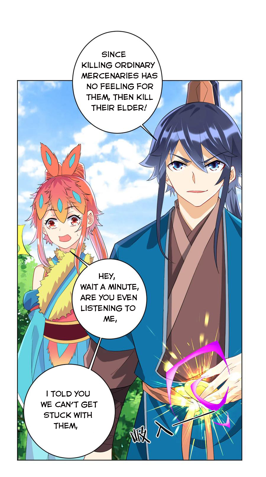 First Class Servant Chapter 141 - Page 8
