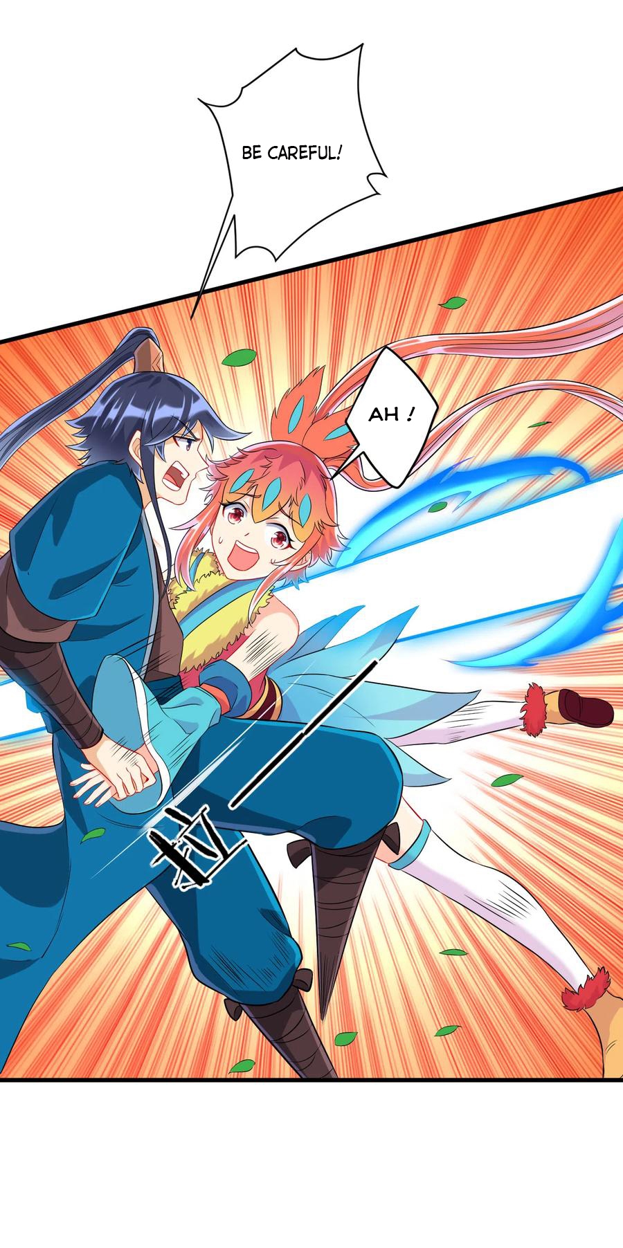 First Class Servant Chapter 143 - Page 1