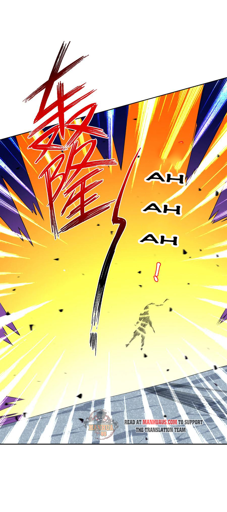 First Class Servant Chapter 143 - Page 11