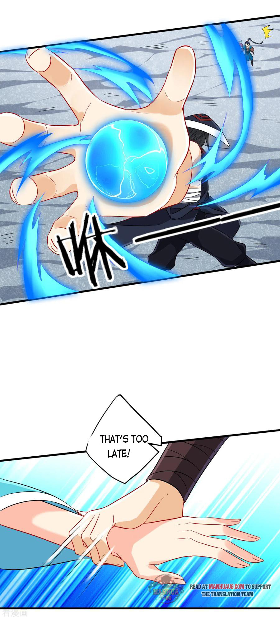 First Class Servant Chapter 143 - Page 5