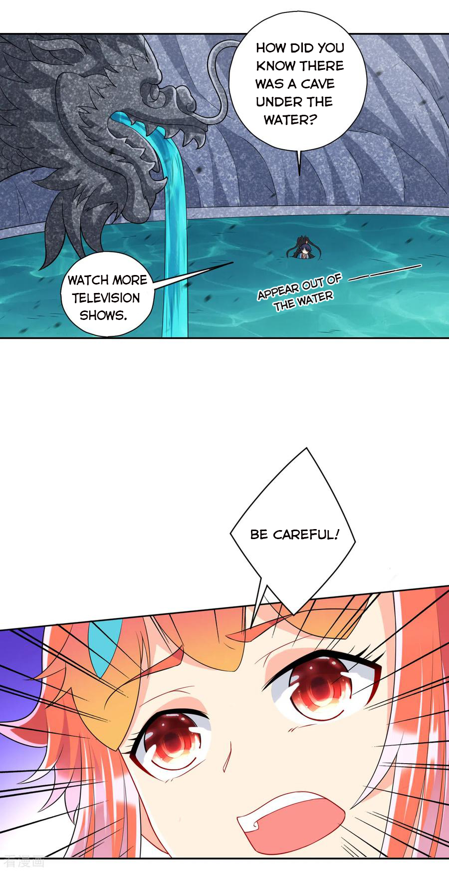 First Class Servant Chapter 145 - Page 14
