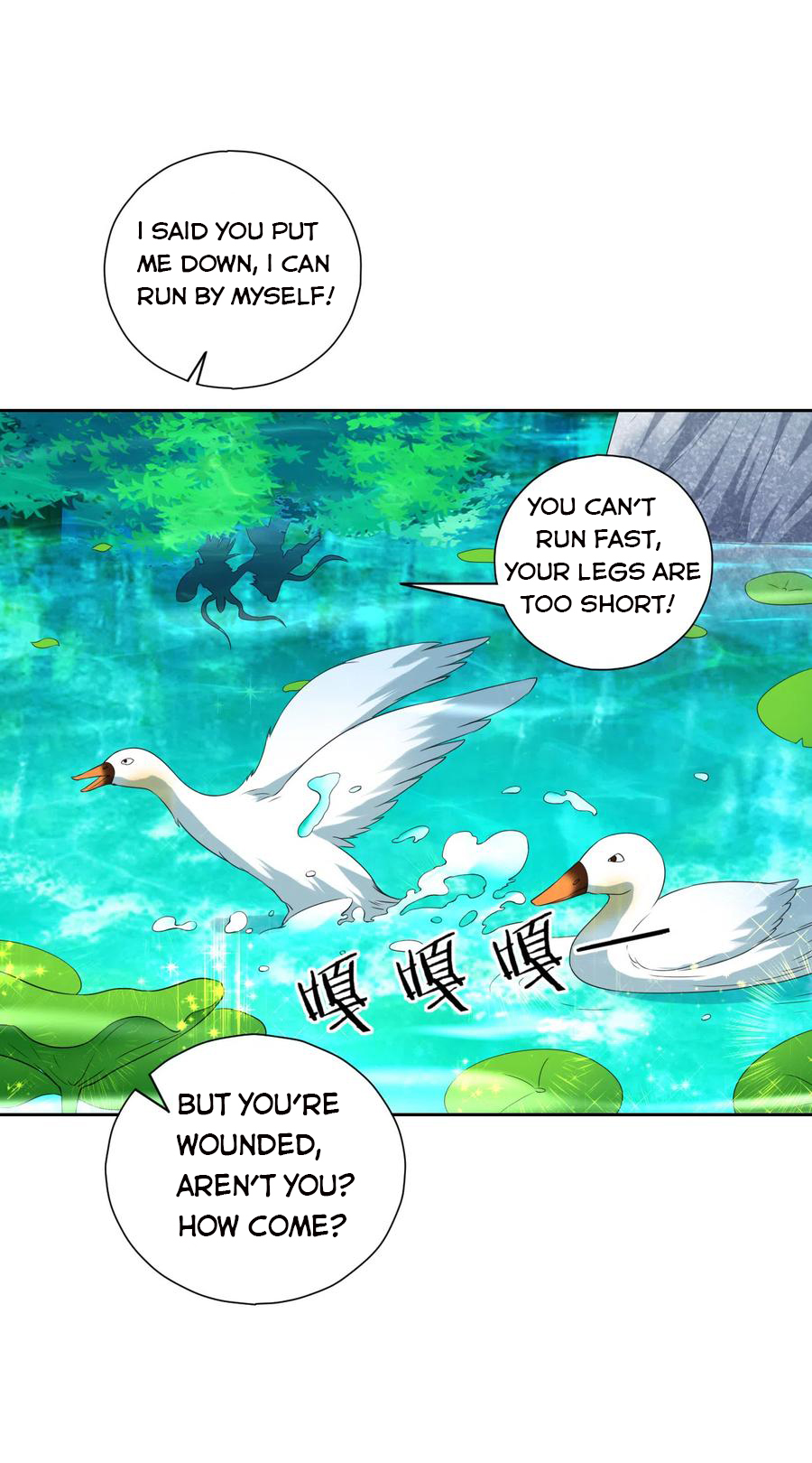 First Class Servant Chapter 145 - Page 4