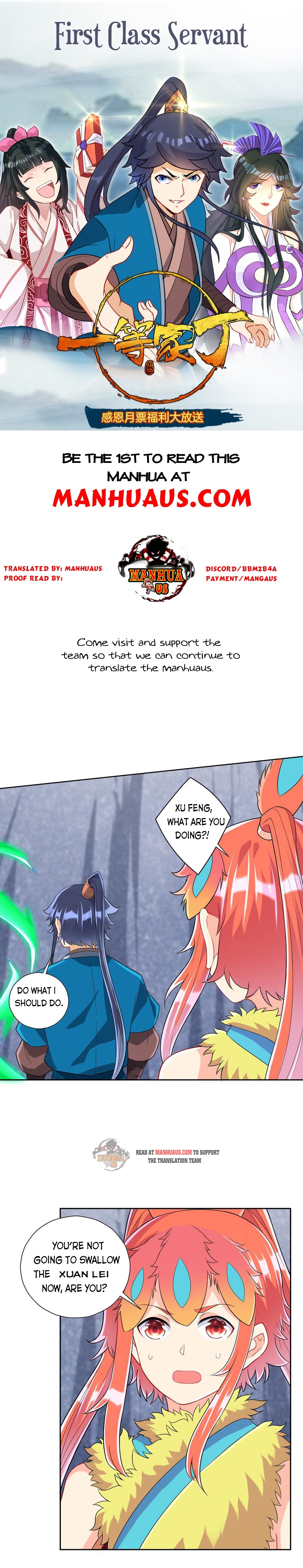 First Class Servant Chapter 146 - Page 0