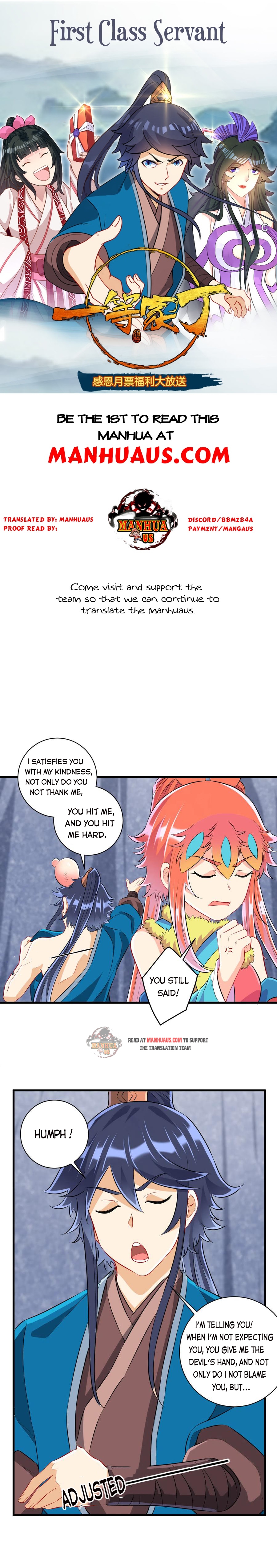 First Class Servant Chapter 147 - Page 0