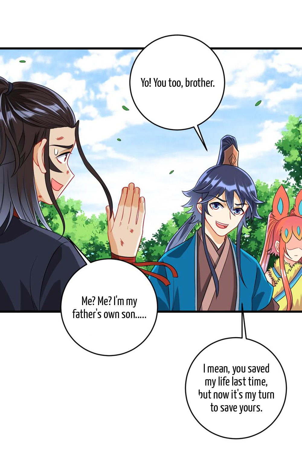 First Class Servant Chapter 149 - Page 1