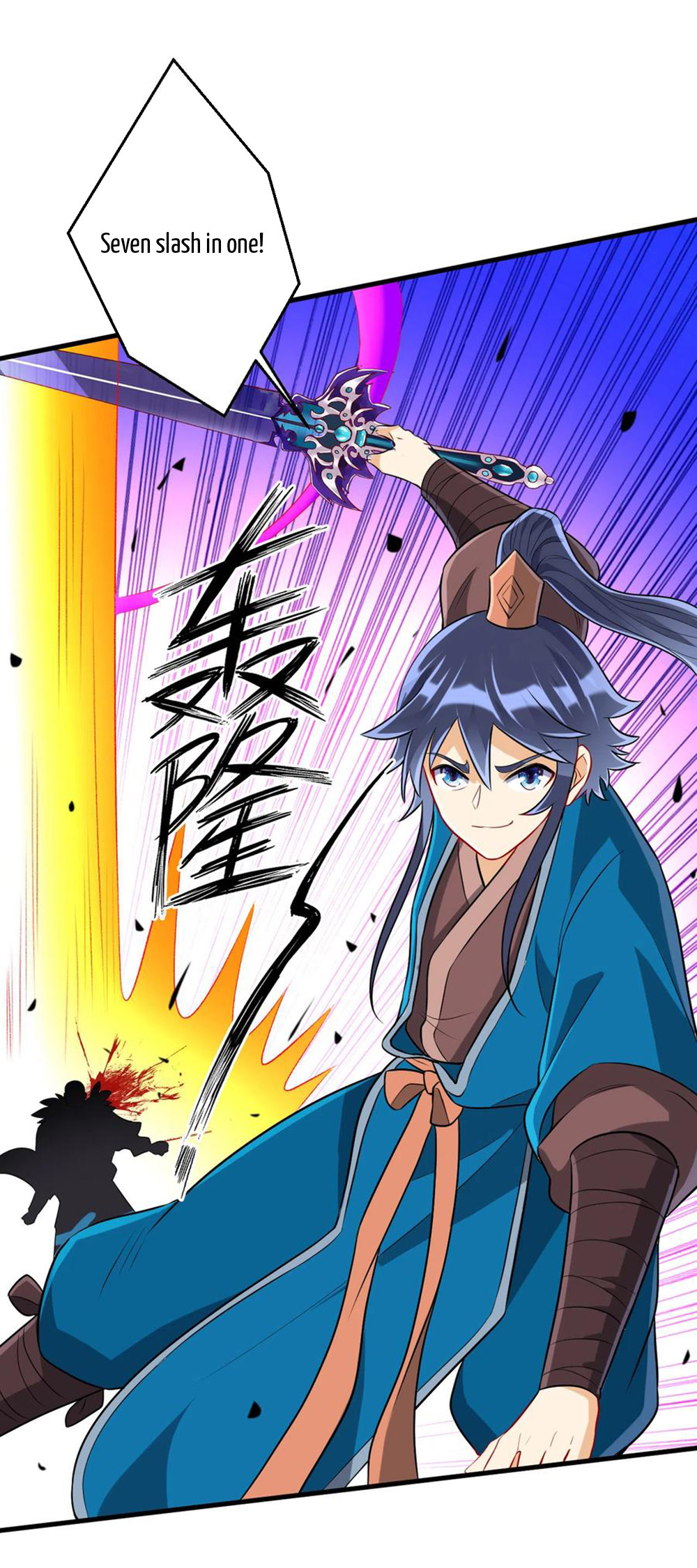 First Class Servant Chapter 149 - Page 12