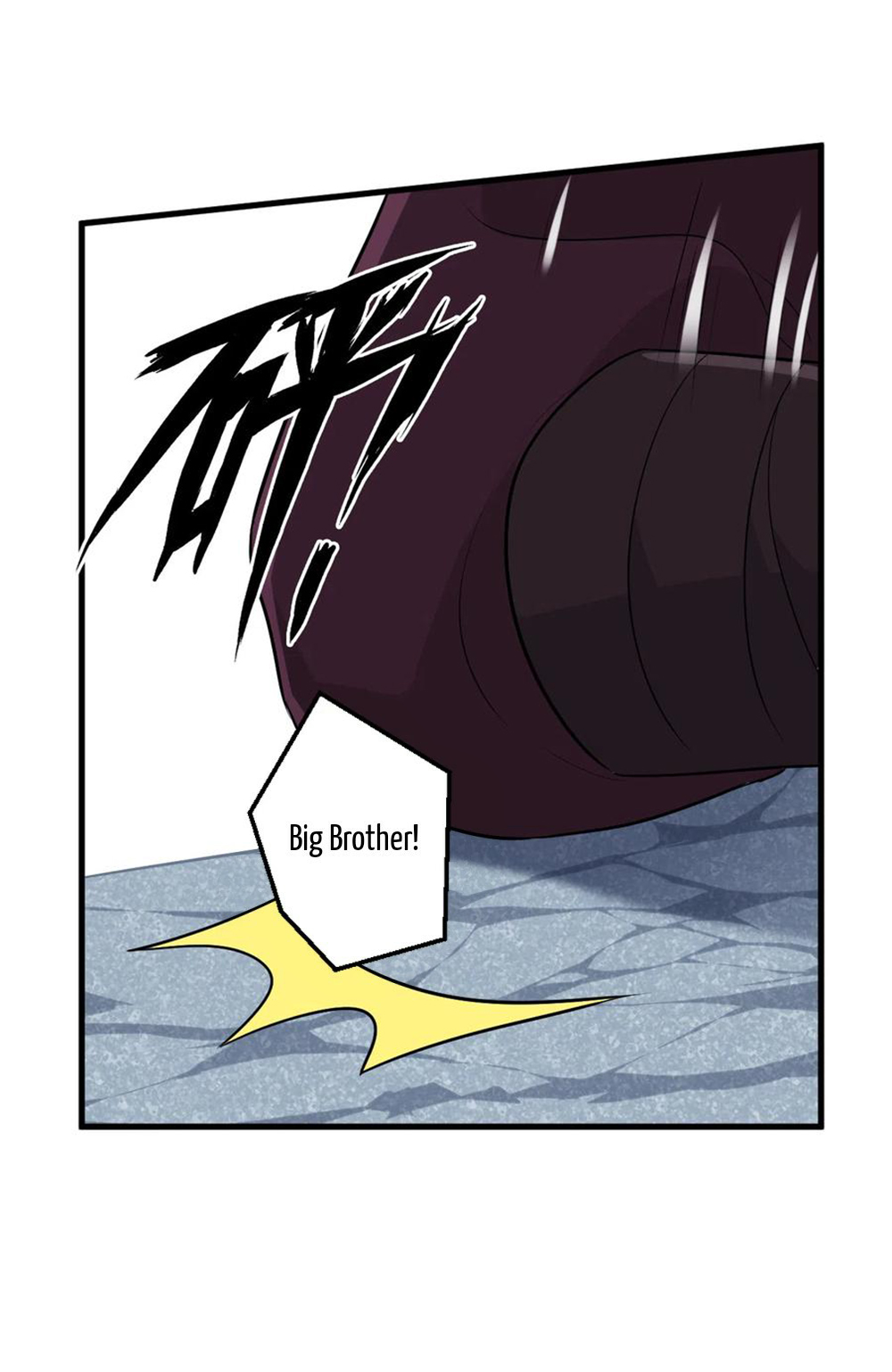 First Class Servant Chapter 149 - Page 13