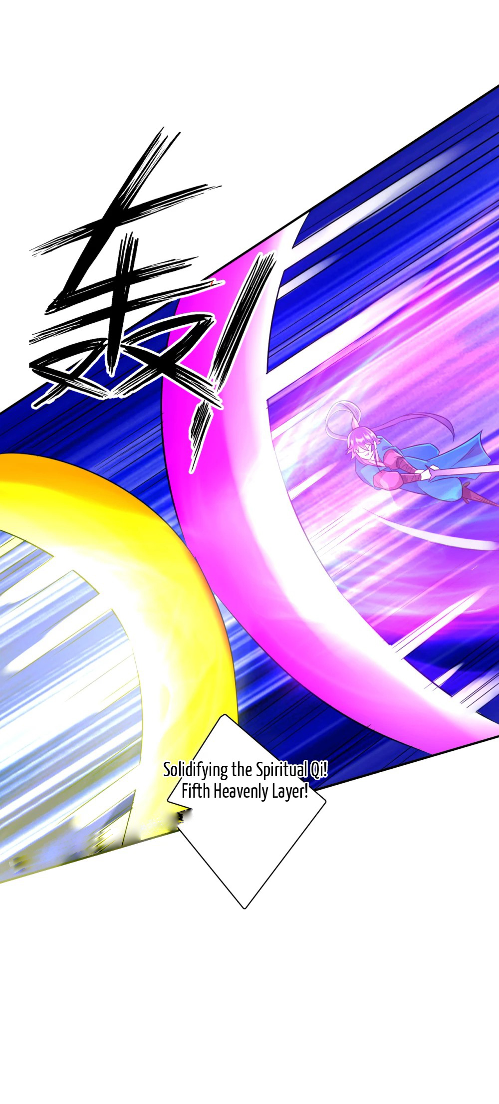 First Class Servant Chapter 149 - Page 7