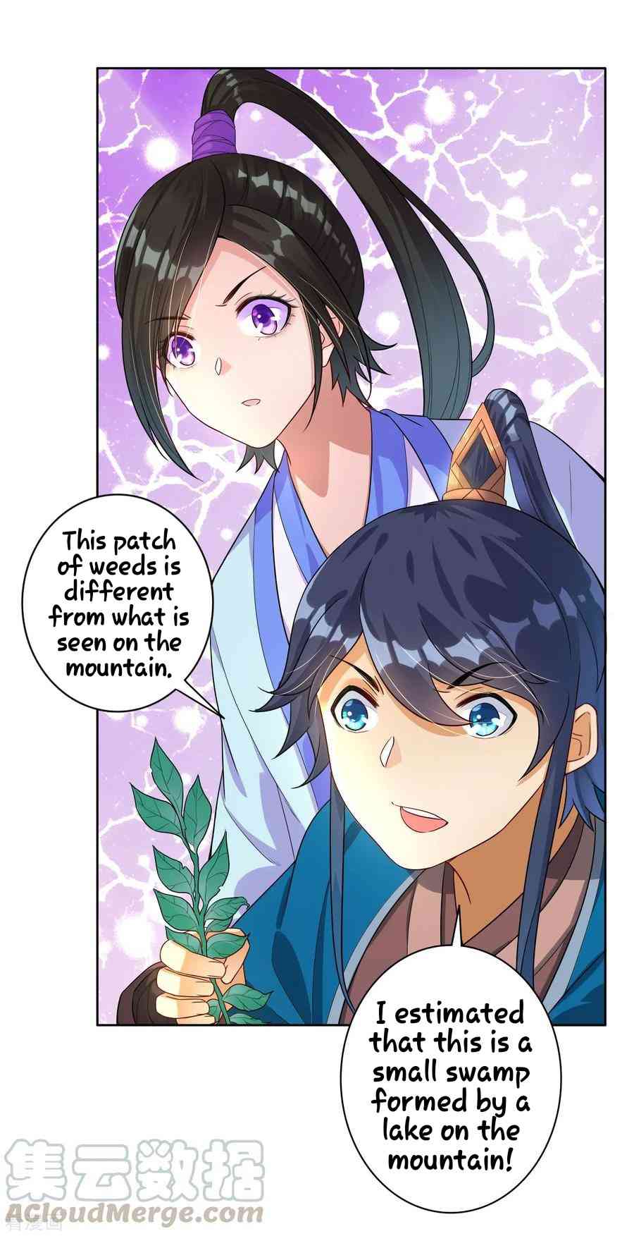 First Class Servant Chapter 15 - Page 14