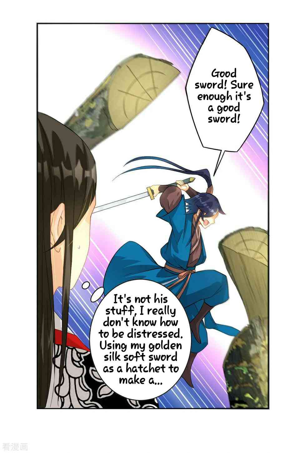 First Class Servant Chapter 15 - Page 20