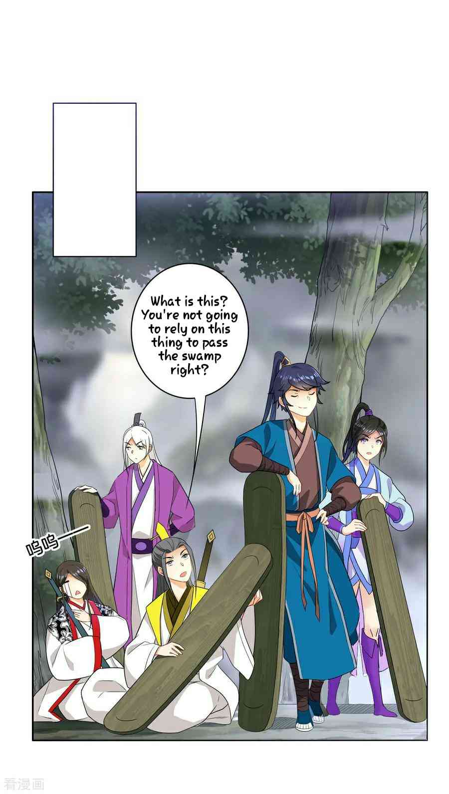 First Class Servant Chapter 15 - Page 21