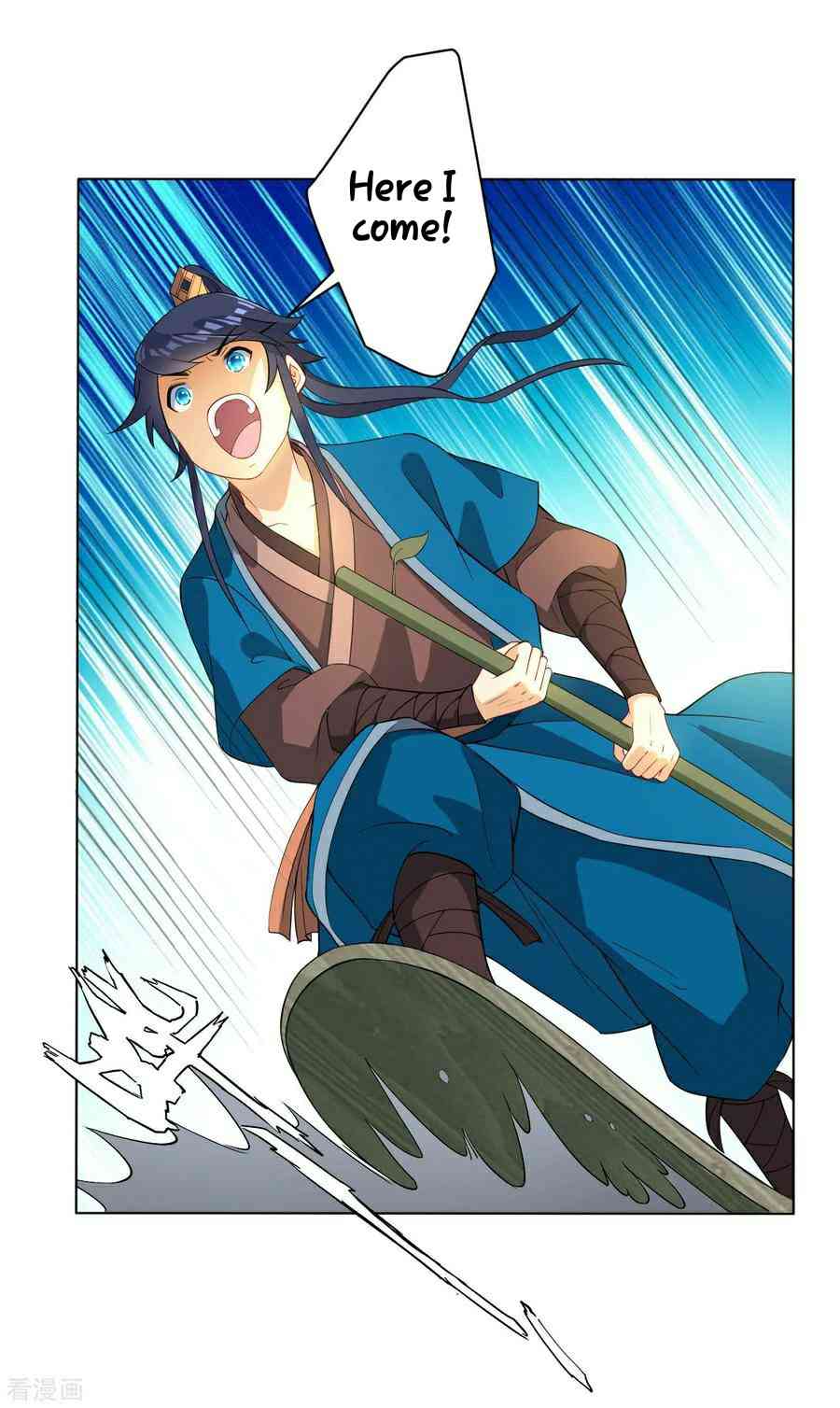 First Class Servant Chapter 15 - Page 25