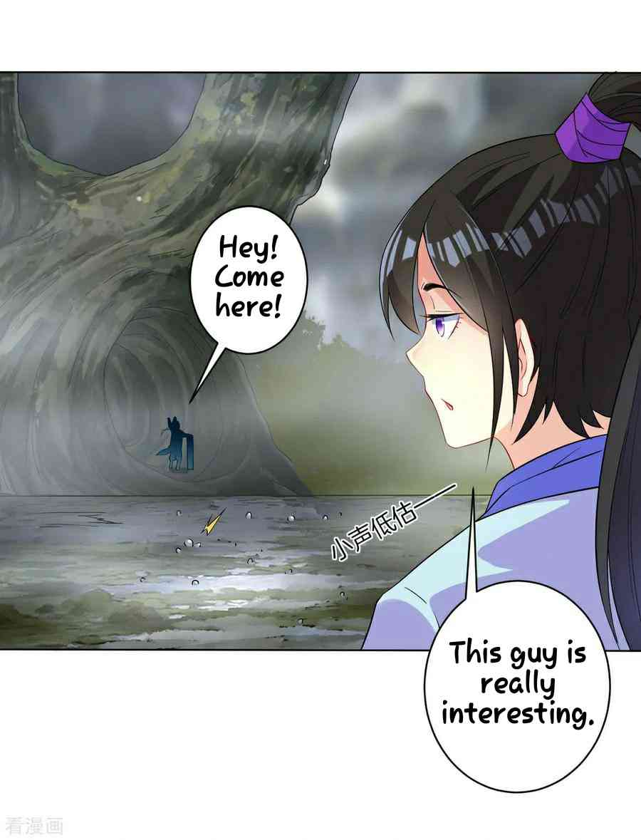 First Class Servant Chapter 15 - Page 28