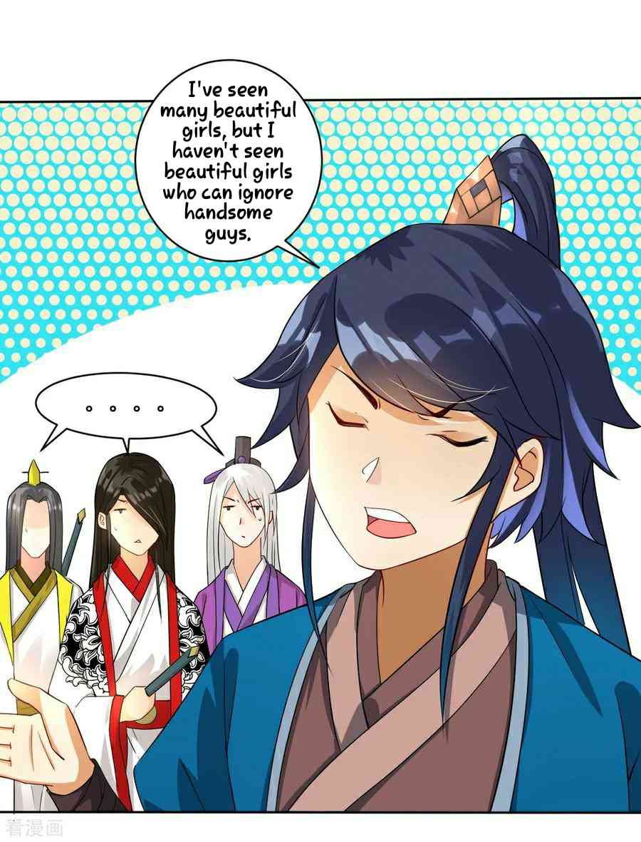 First Class Servant Chapter 15 - Page 5