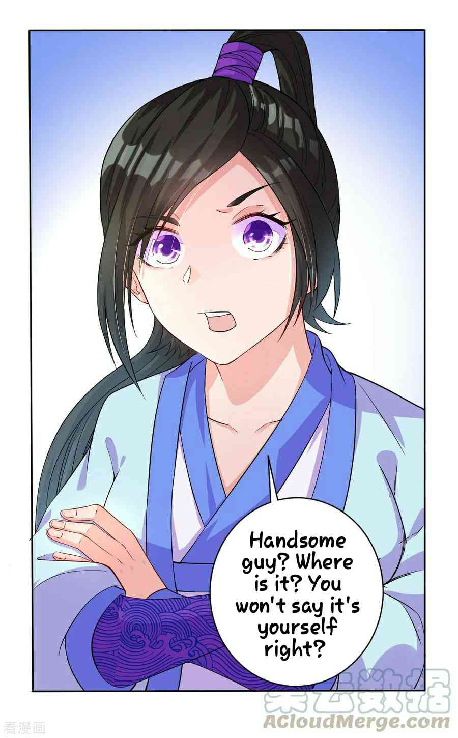 First Class Servant Chapter 15 - Page 6