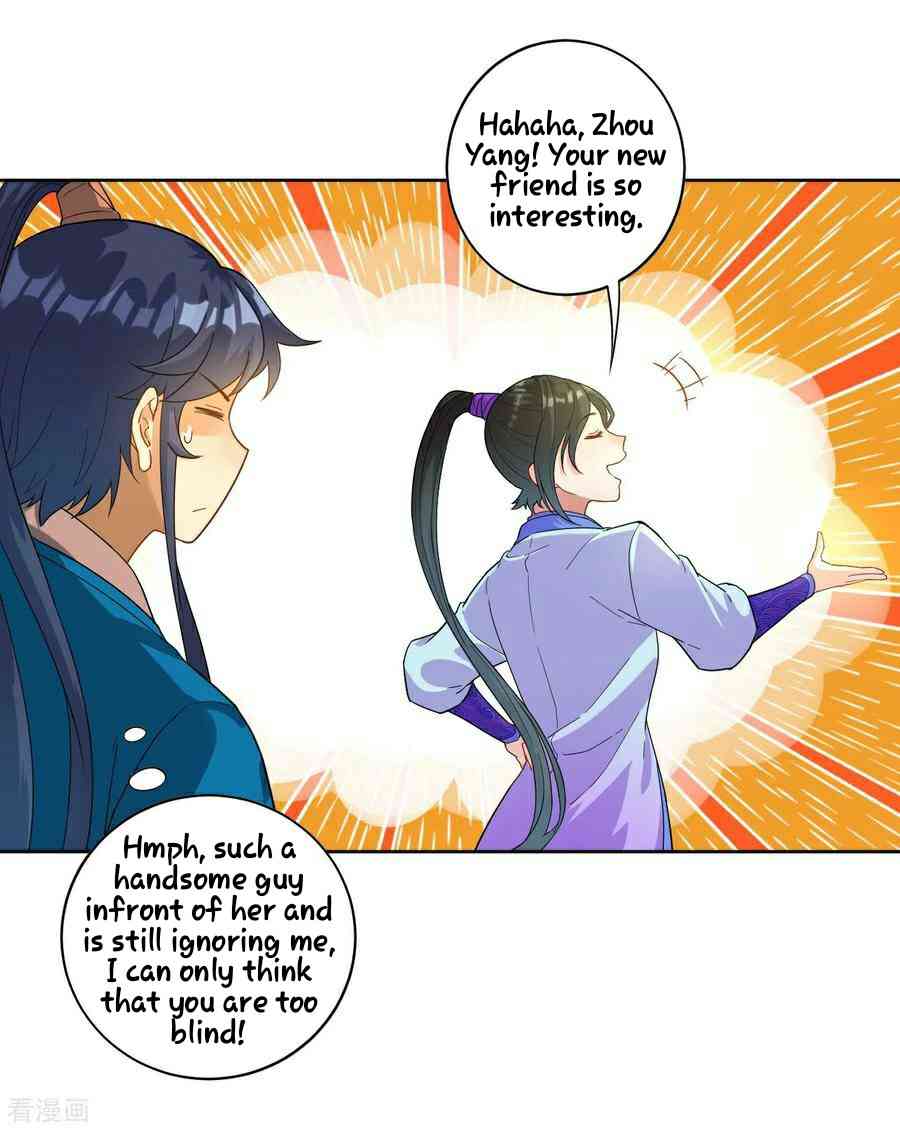 First Class Servant Chapter 15 - Page 7