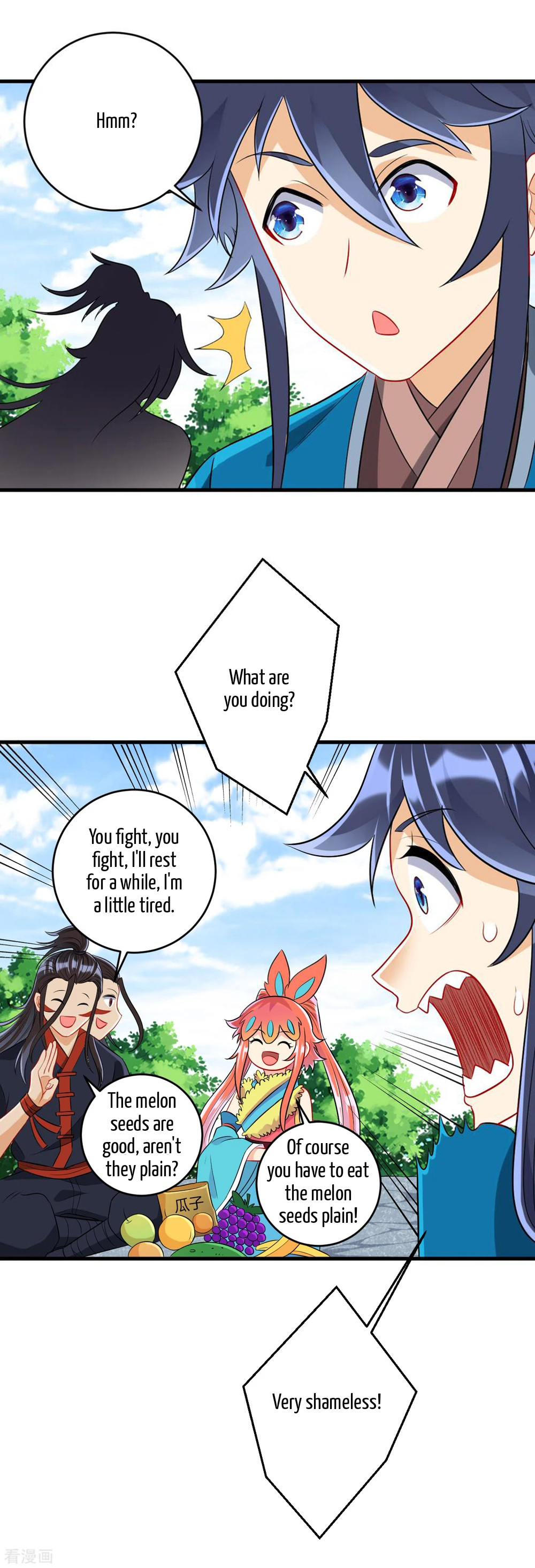 First Class Servant Chapter 150 - Page 1