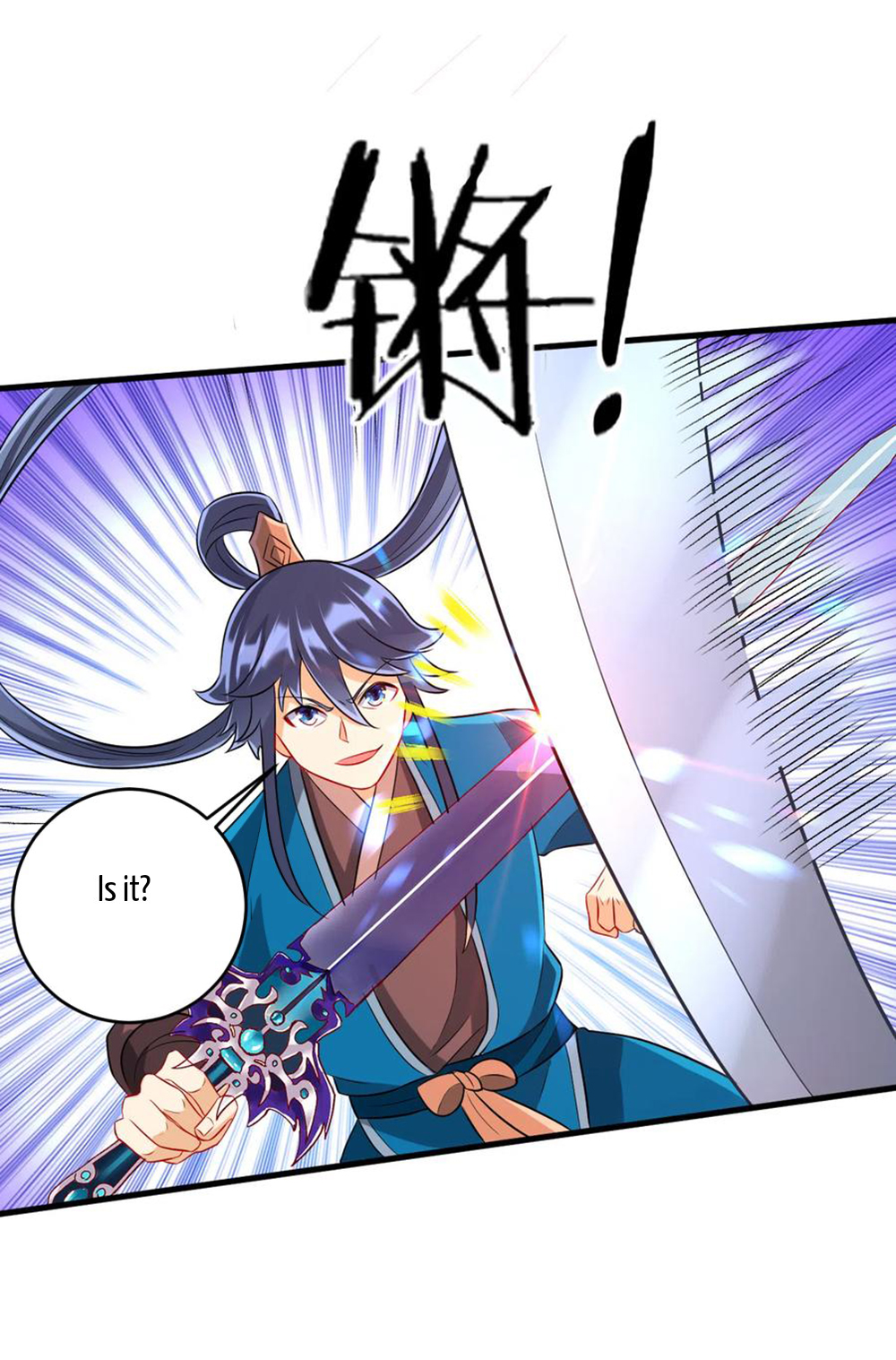 First Class Servant Chapter 150 - Page 3