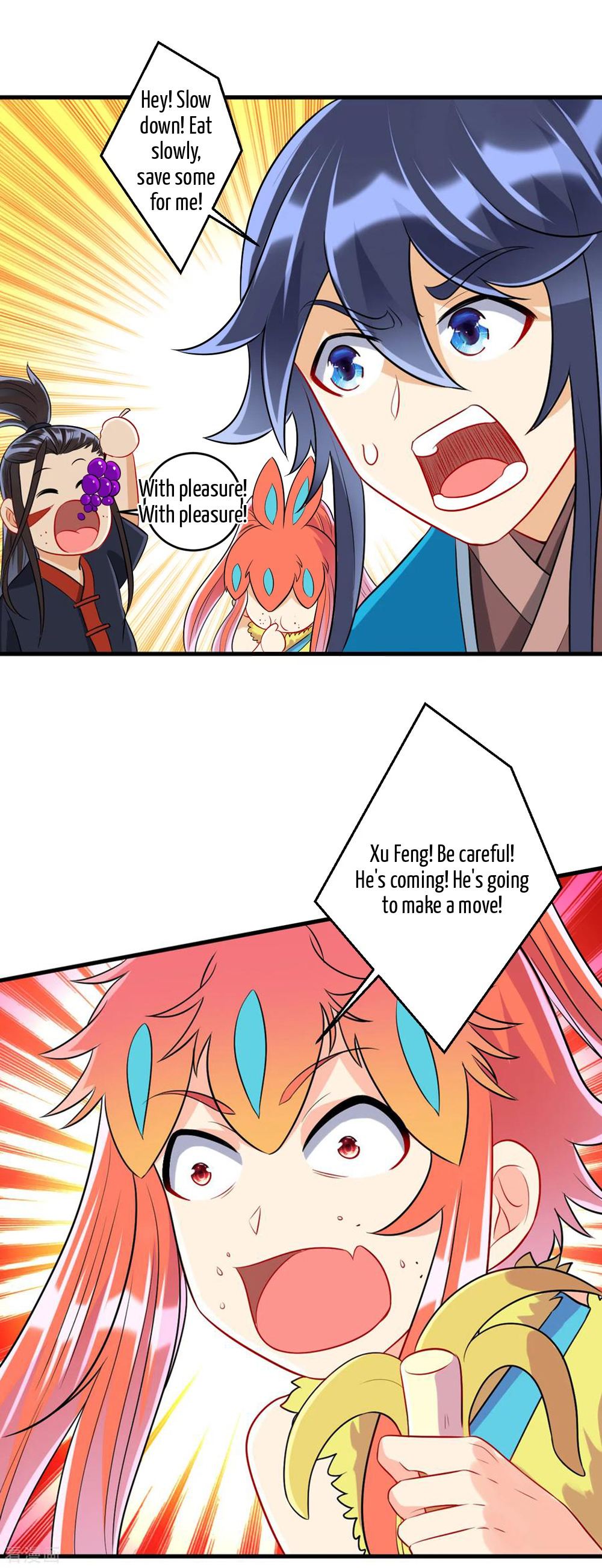 First Class Servant Chapter 150 - Page 4