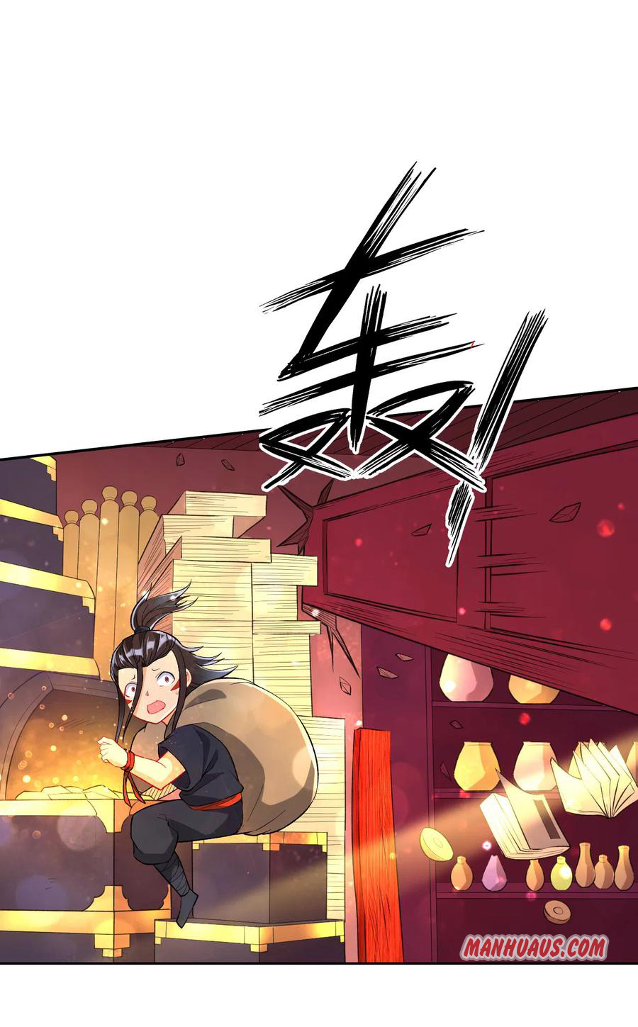 First Class Servant Chapter 151 - Page 4