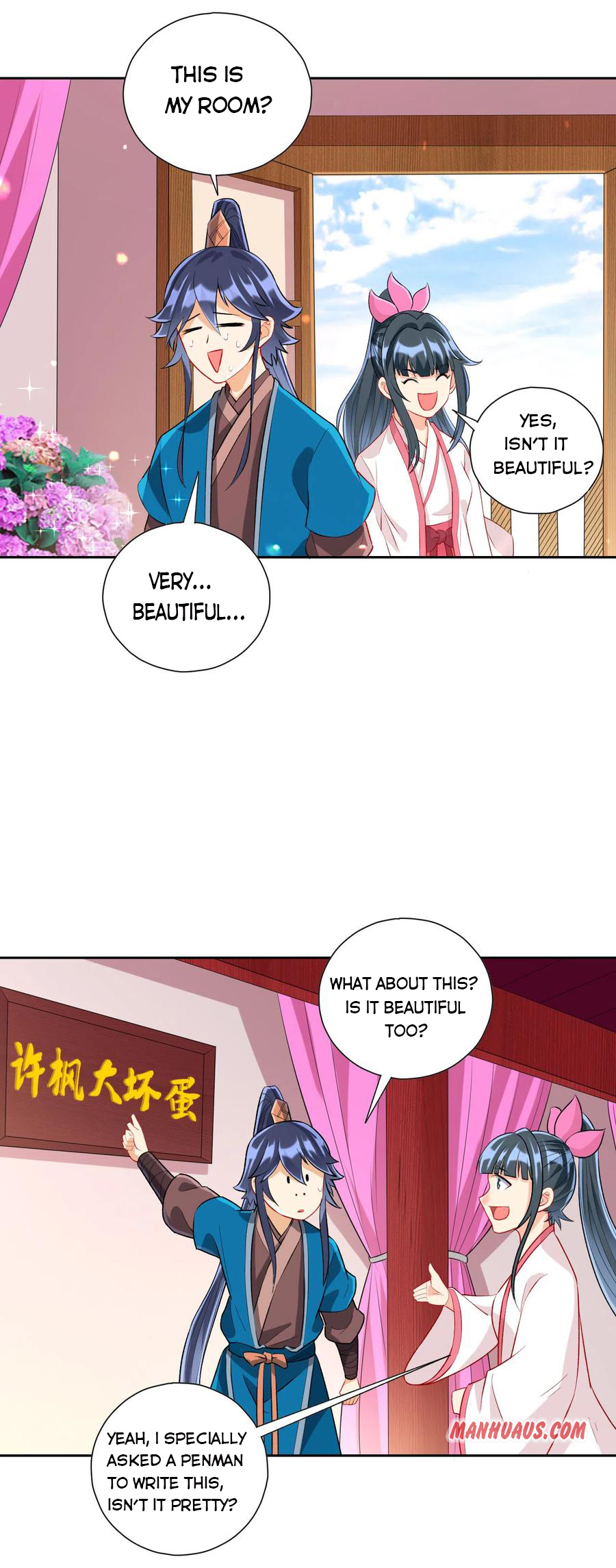 First Class Servant Chapter 153 - Page 15