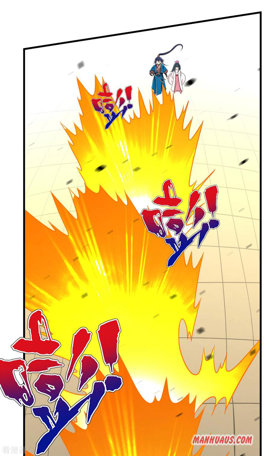 First Class Servant Chapter 153 - Page 8