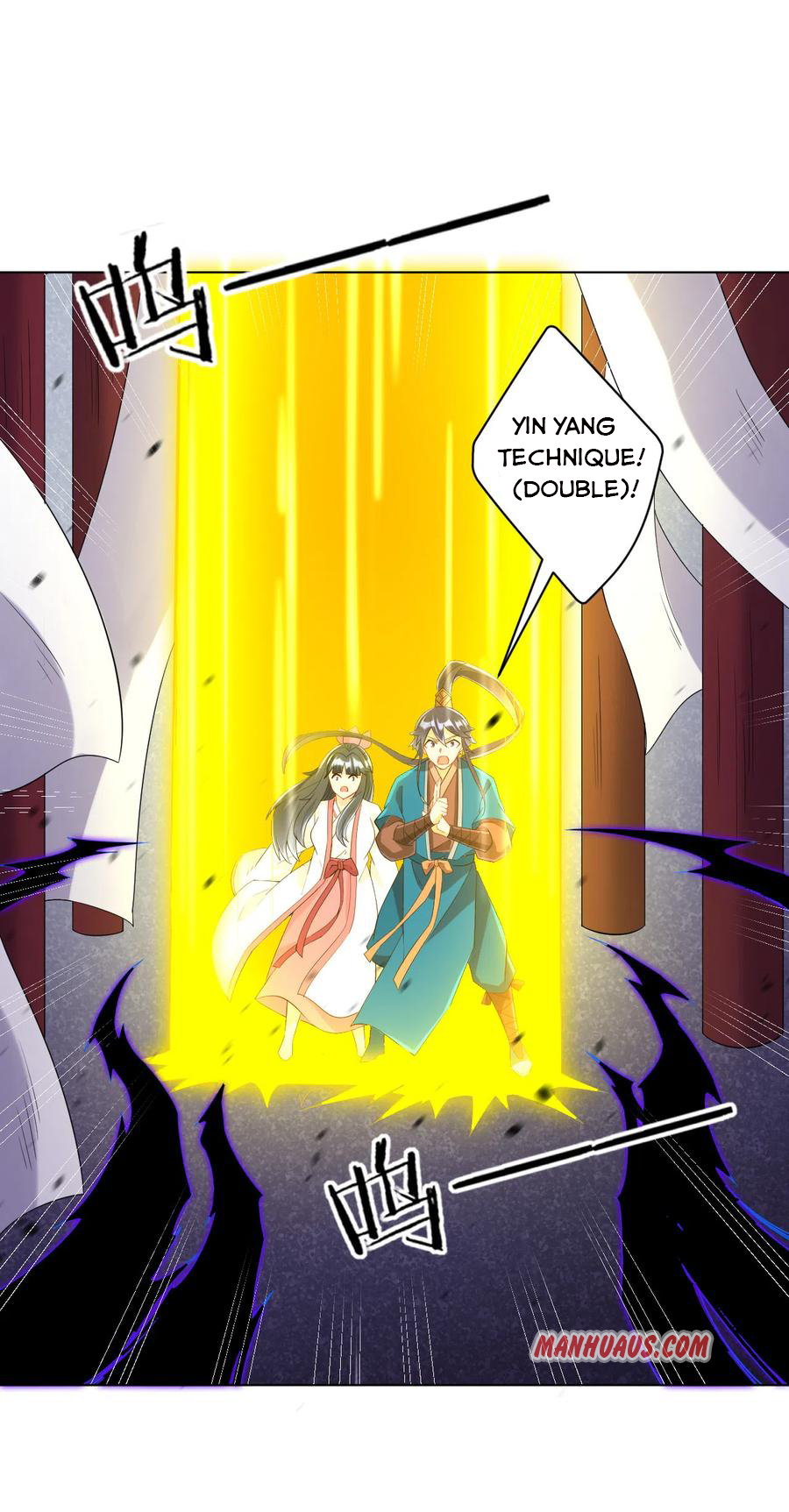 First Class Servant Chapter 156 - Page 4