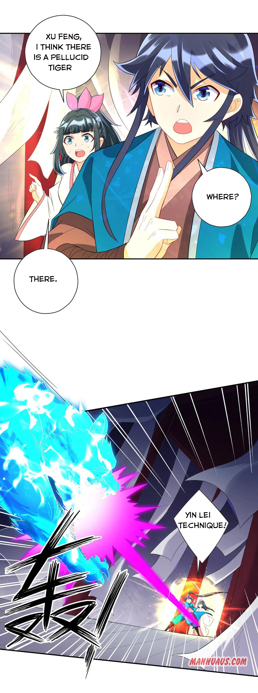 First Class Servant Chapter 156 - Page 6