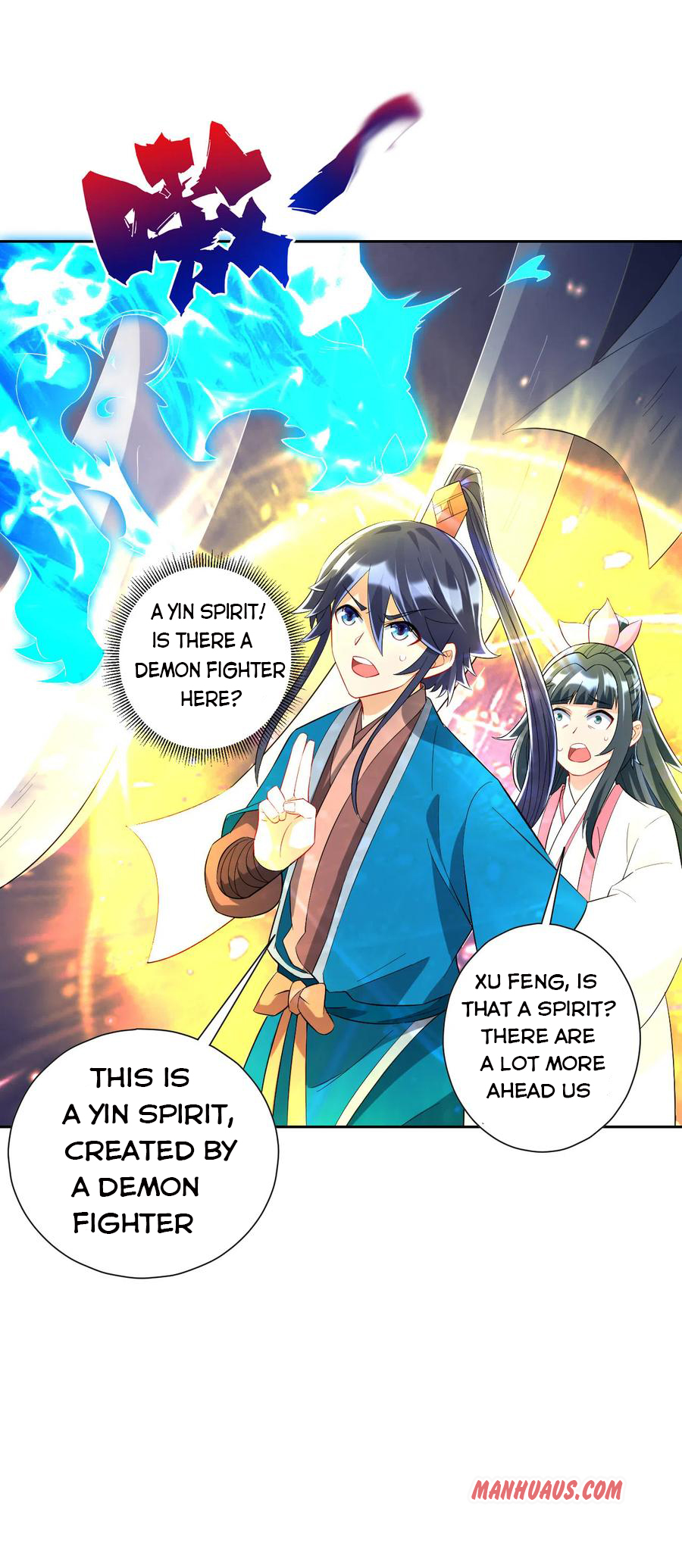 First Class Servant Chapter 156 - Page 7