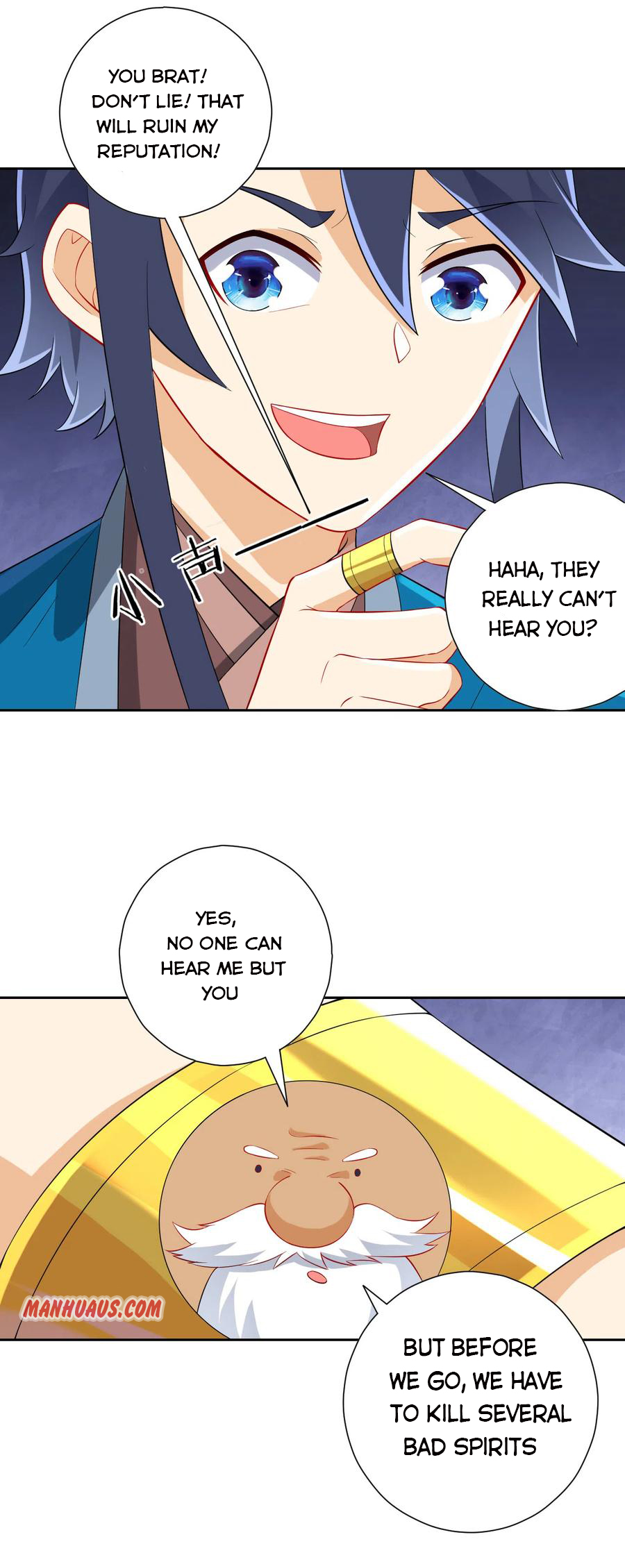 First Class Servant Chapter 158 - Page 15