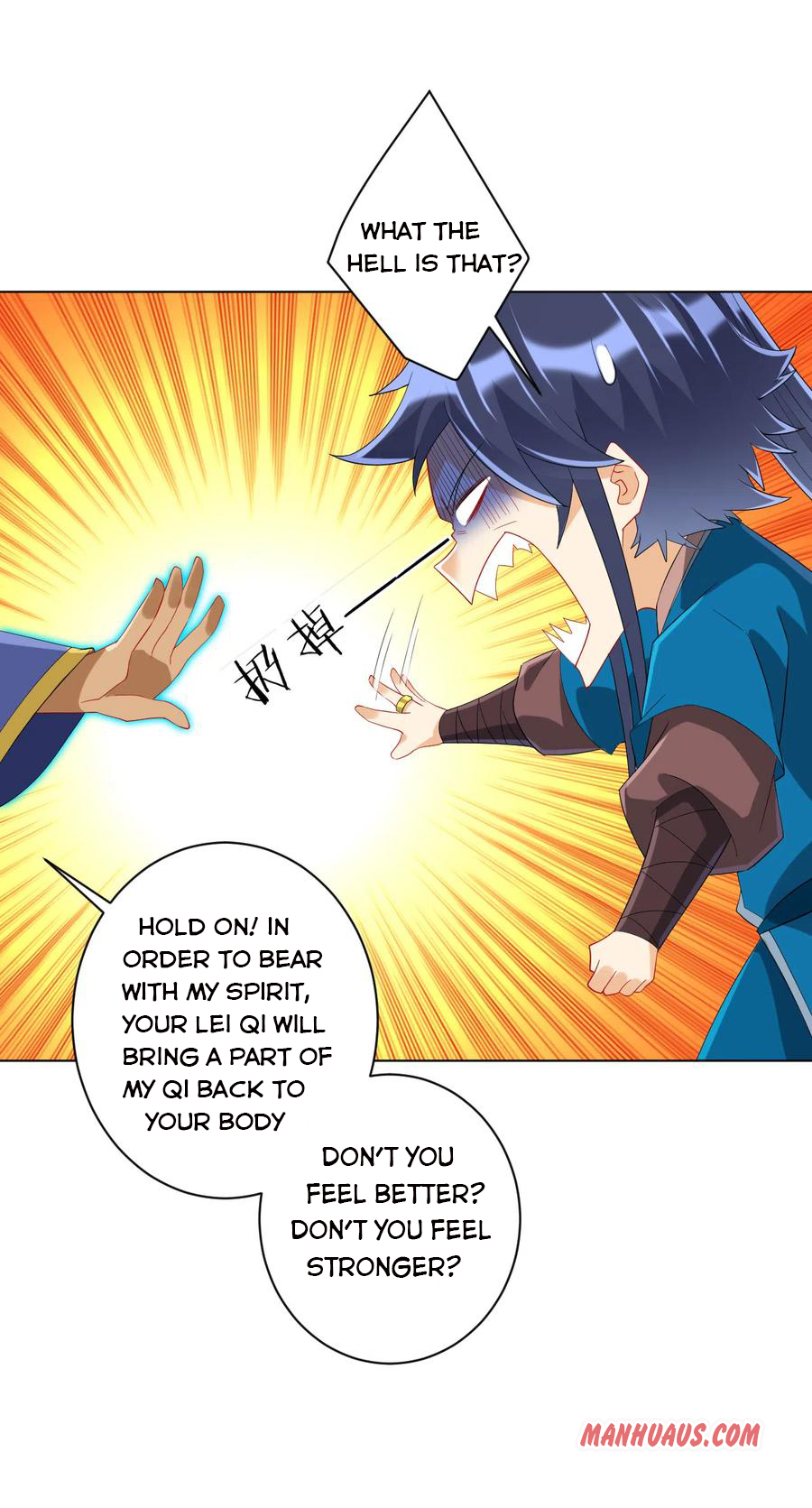 First Class Servant Chapter 158 - Page 9