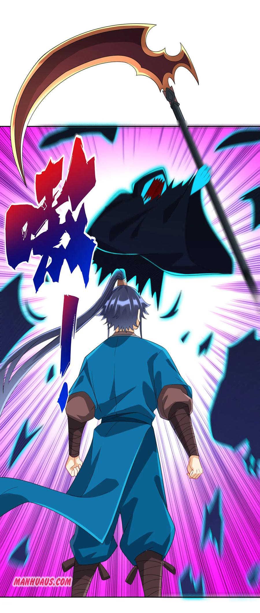 First Class Servant Chapter 159 - Page 14