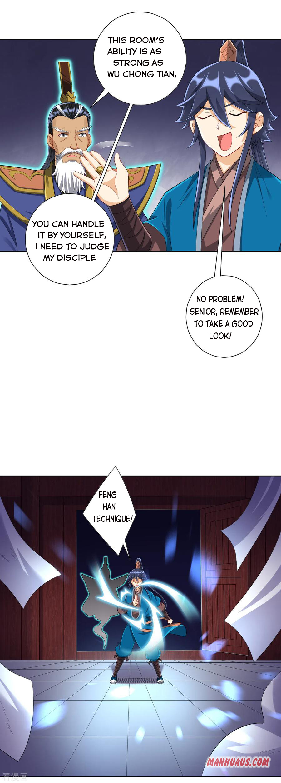 First Class Servant Chapter 159 - Page 2