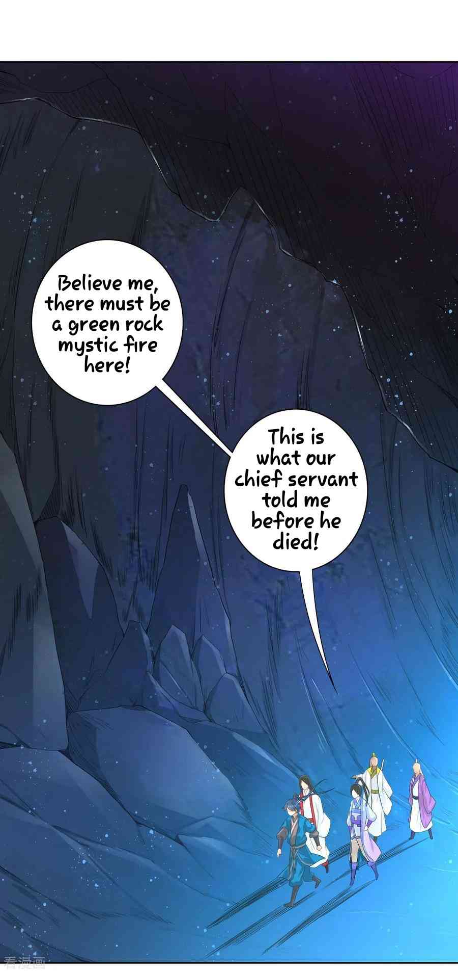 First Class Servant Chapter 16 - Page 0