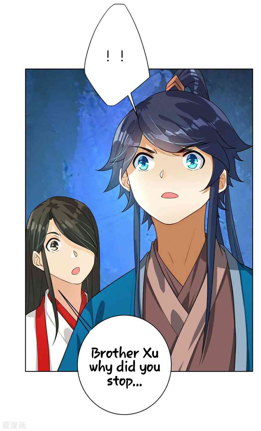 First Class Servant Chapter 16 - Page 1