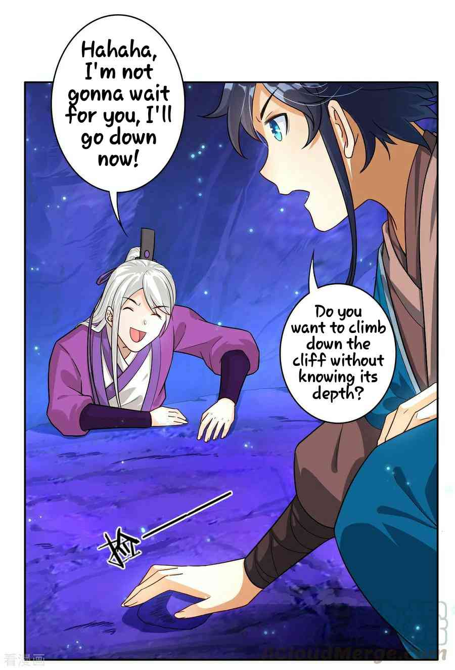 First Class Servant Chapter 16 - Page 10
