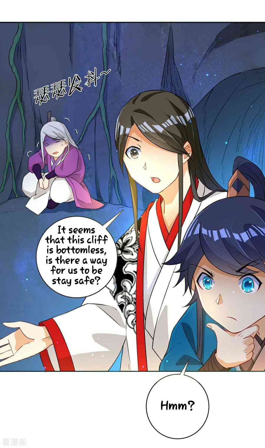 First Class Servant Chapter 16 - Page 13